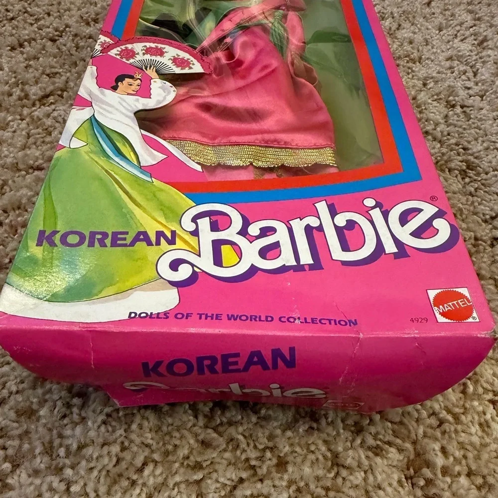 NIB new in box Mattel Barbie Korean Doll 1987 NRFB in Pink and Green Outfit